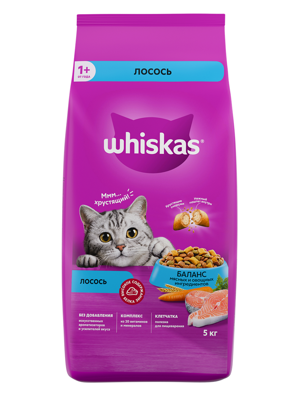 Whiskas сухой корм для кошек лосось, 5кг.