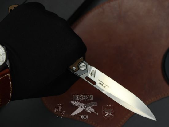 Складной нож НОКС Локи К 346-109407 c клинком из стали D2, рукоять G10