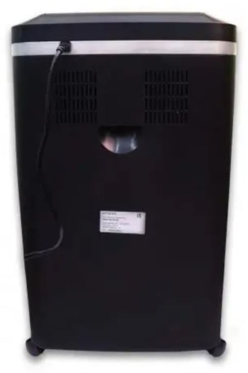 Уничтожитель бумаг Office Kit SA80 2x10