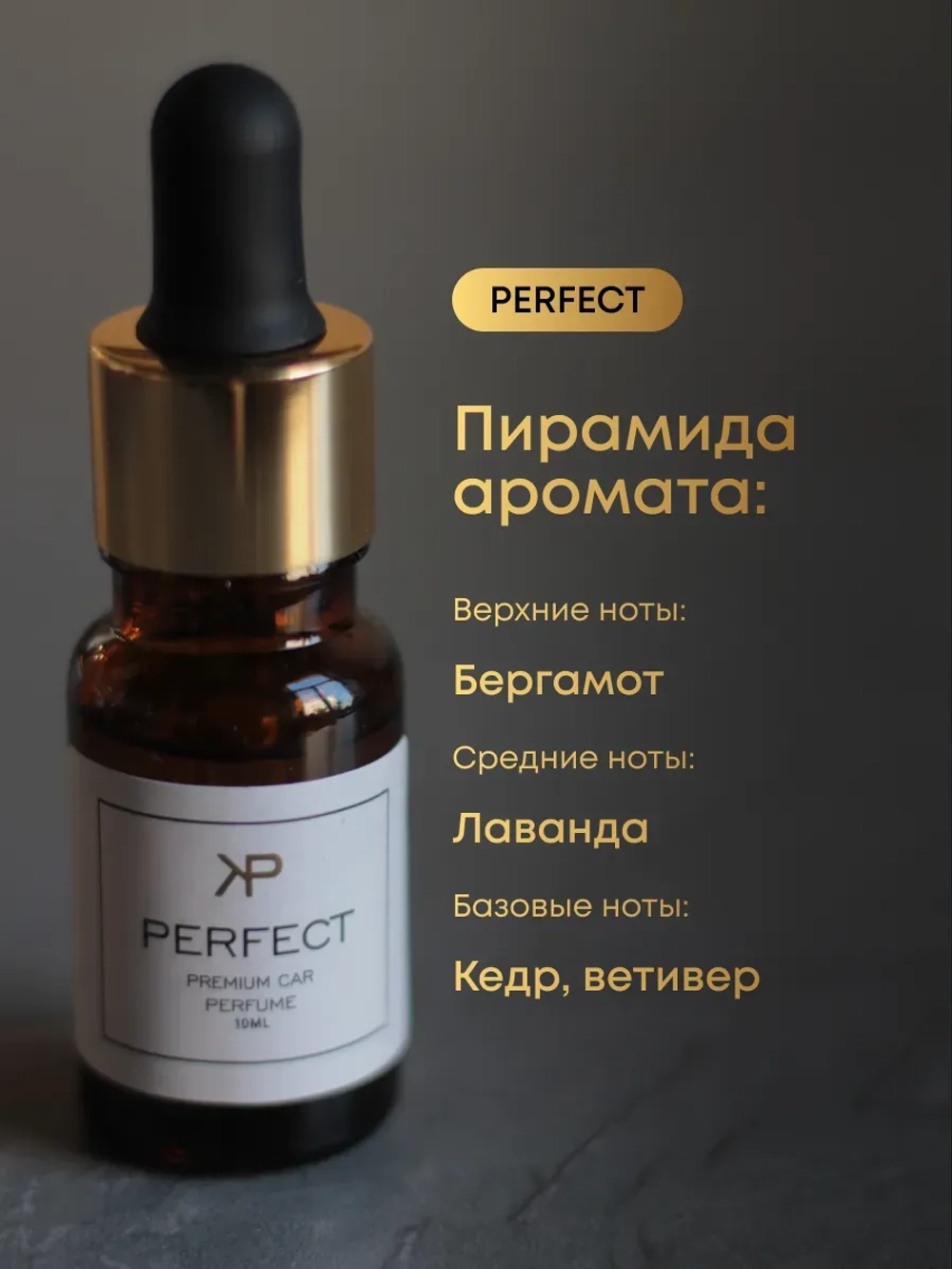 Автомобильный диффузор — натуральный карбон