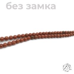 Нить бусин из авантюрина коричневого 6 мм