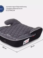 Автокресло MOWBaby BOOST 1034 группа 2-3 (15-36кг)