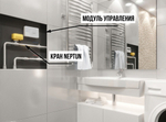 Neptun Profi Smart+ TUYA Система защиты от протечки воды Neptun Profi Smart+ TUYA Система защиты от протечки воды