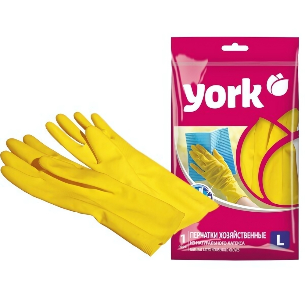 Перчатки резиновые с хлопковым напылением, (L) YORK