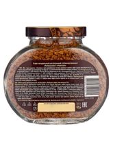 Кофе растворимый Ambassador Platinum 95 г x 2 шт