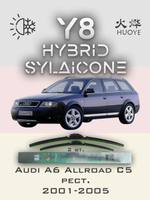 Щетки стеклоочистителя HUOYE Y8 550/550 мм на Audi A6Allroad | Pin Lock