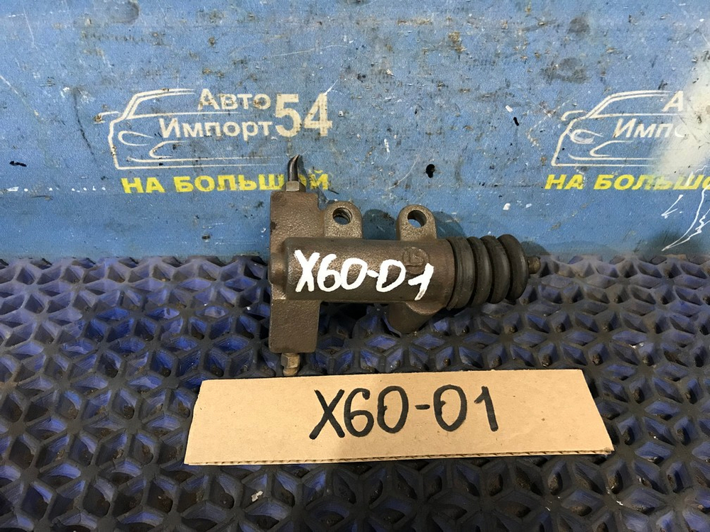Рабочий цилиндр сцепления LIFAN X60 2014