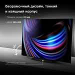 Телевизор Hyundai 55" H-LED55OBU7700 Android TV Frameless черный
