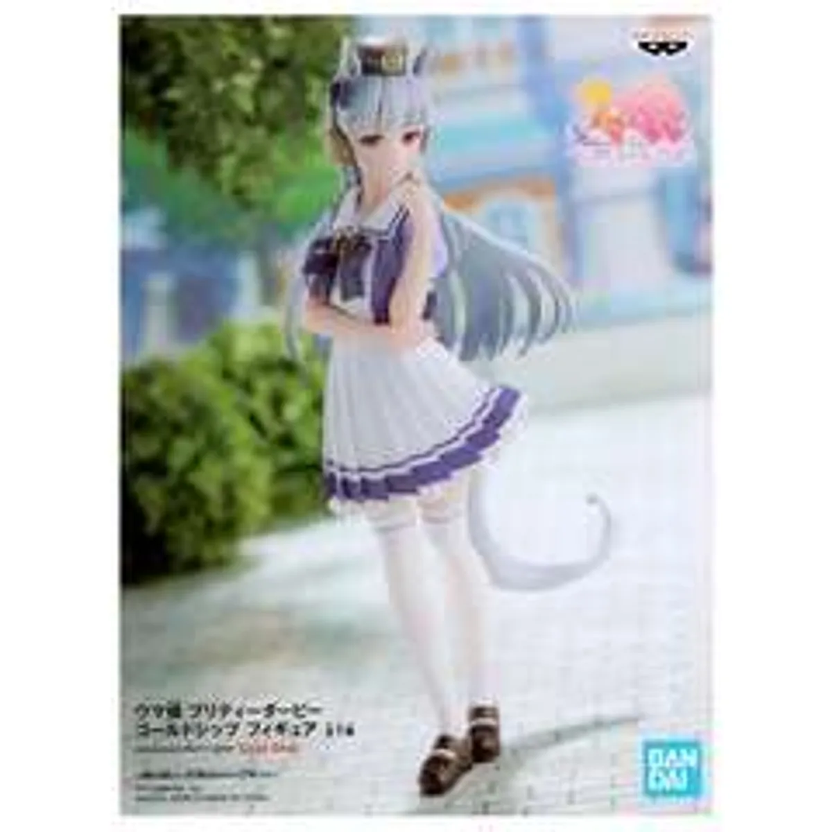 Фигурка Bandai Spirits Umamusume Pretty Derby: Gold Ship