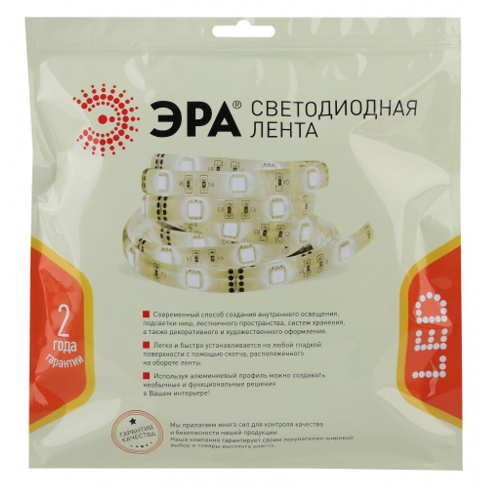 Светодиодная лента ЭРА LS2835-27-252-24-33-3000К-triple-5m теплый белый | Светодиодные ленты 24В 2 год