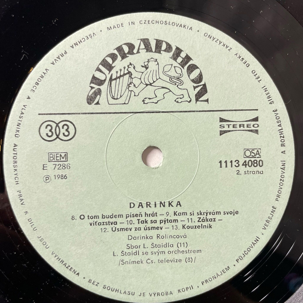 Винтажная виниловая пластинка LP Darinka Rolincova Дарина Ролинцова (Чехословакия 1986)