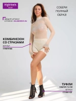 HIGH HEELS обувь для танцев женская хилсы