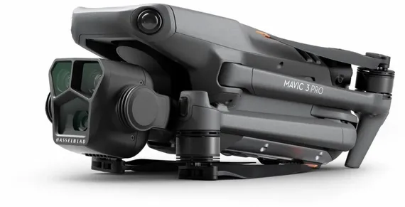 Квадрокоптер DJI Mavic 3 Pro (DJI RC)