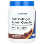 Nutricost, Мультиколлагеновый протеиновый комплекс, молочный шоколад, 588 г (1,3 фунта)