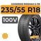 Goodride Ridemax G-118 235/55 R18 100V