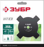 ЗУБР НТ-4, 255 мм, 4T, нож для триммера (71145)