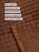 Плед евро 200х220 для дивана и кровати