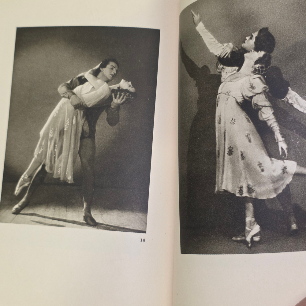 Книга "Galina Ulanowa/Die Schule einer Ballettnzerin"