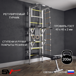 Шведская стенка Sv Sport (Турник стандарт/Брусья/Стойка/Скамья/Канат/Кольца/Лестница)