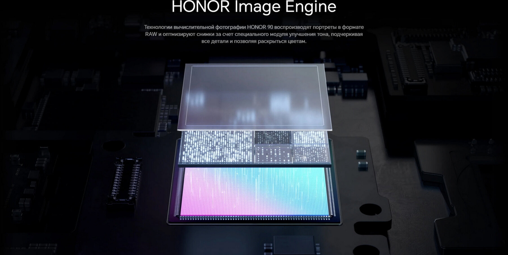 Смартфон HONOR 90 12/512 ГБ Global, Dual Nano SIM, midnight black