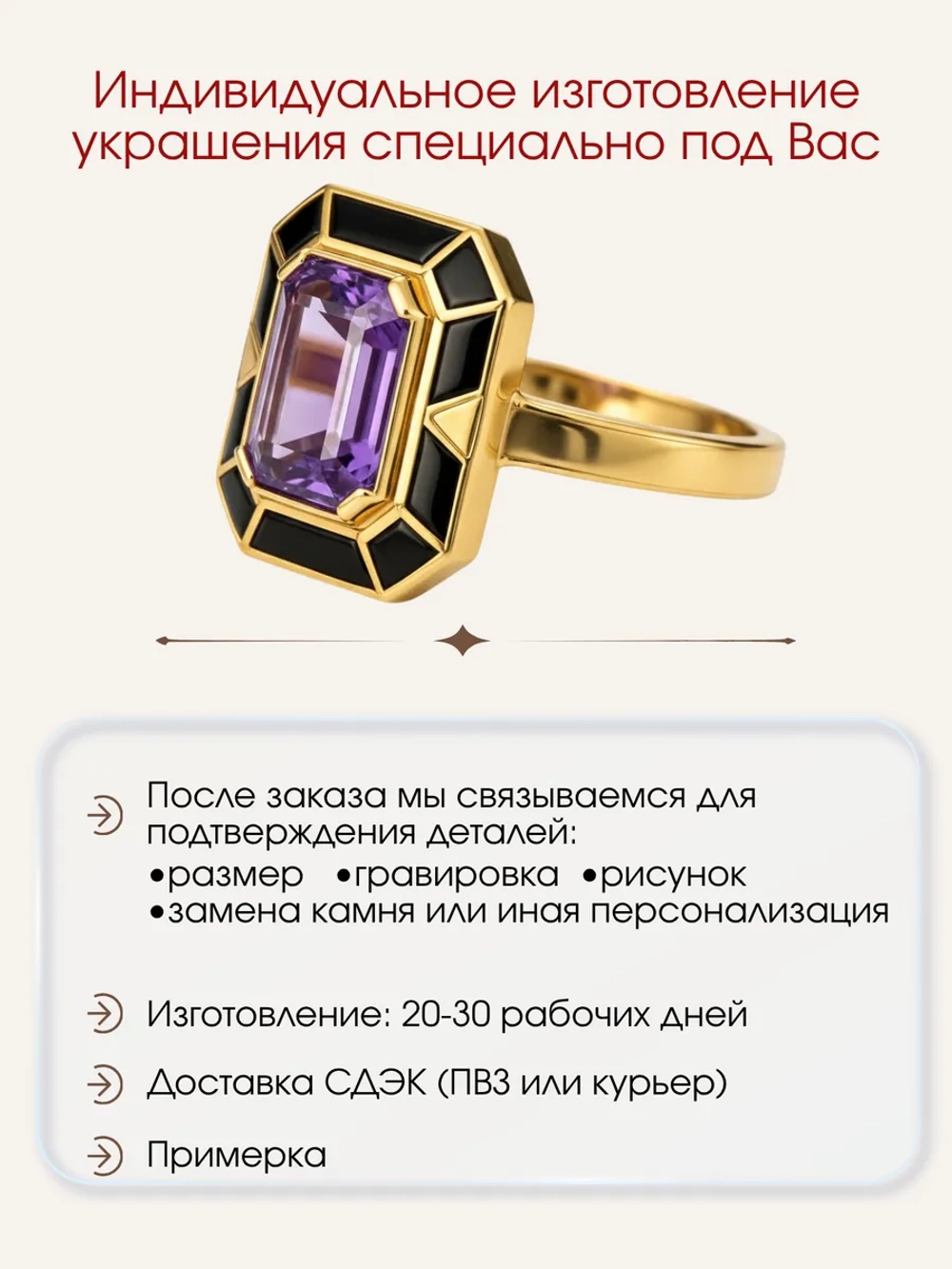 Кольцо с аметистом, серебро 925, родий