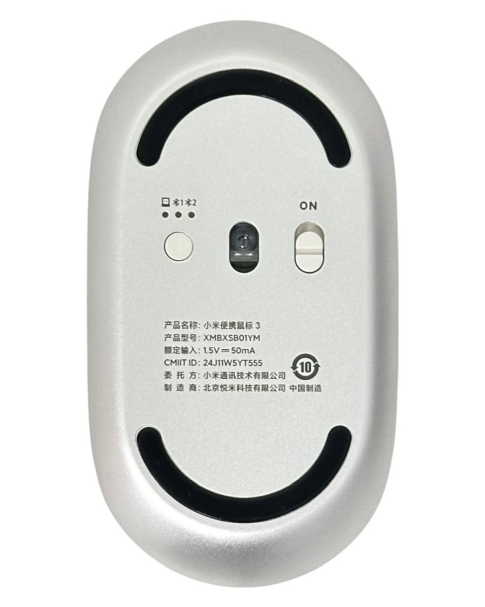 Мышь беспроводная компьютерная Xiaomi Mi Portable Bluetooth Mouse 3 (XMBXSB01YM) бежевая