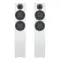 Canton GLE 70 S2 White