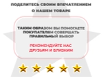 Массажное кресло глайдер EGO BALANCE Крем