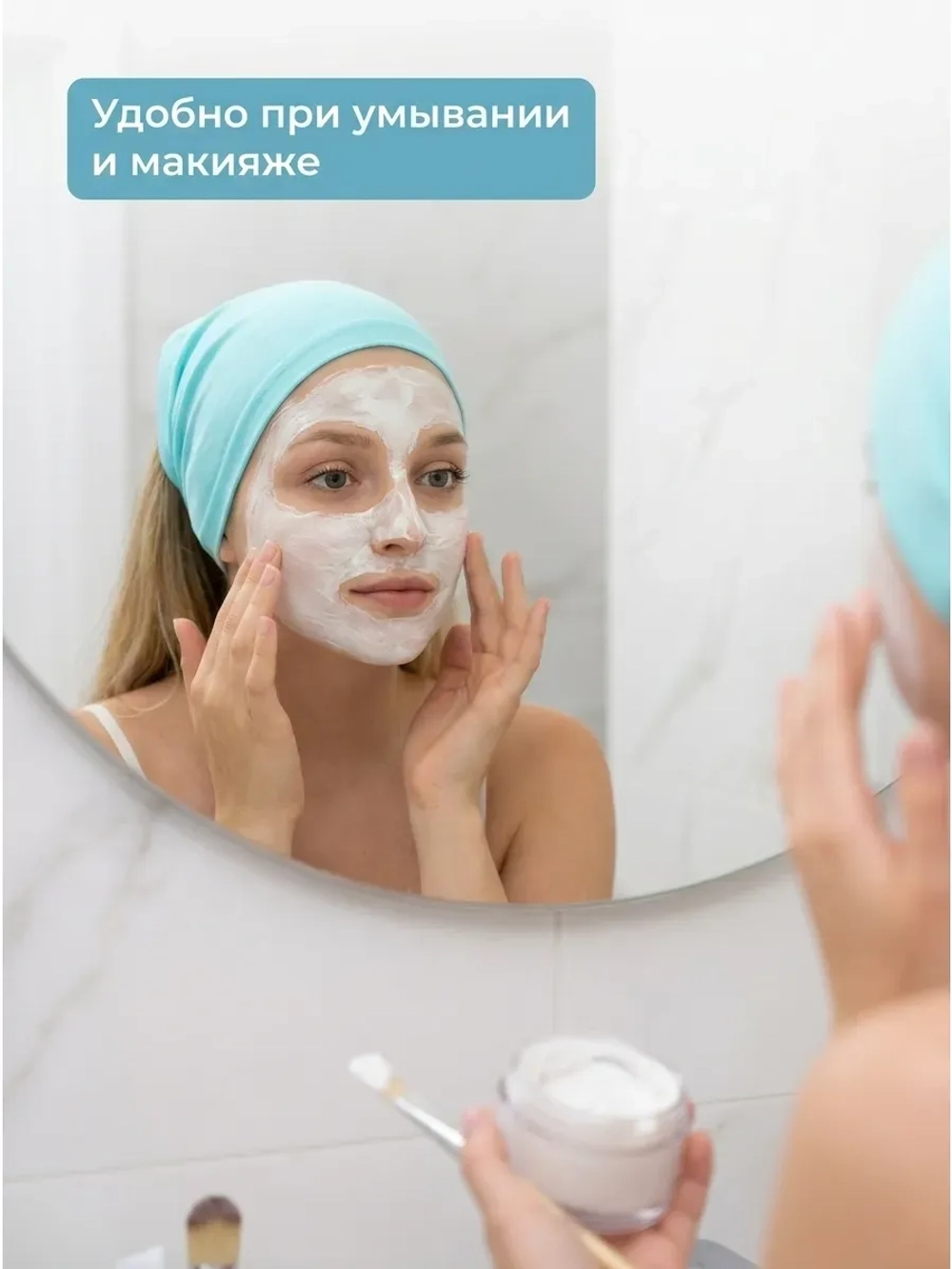Косынка бандана летняя на резинке