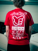 Футболка No Good Racing