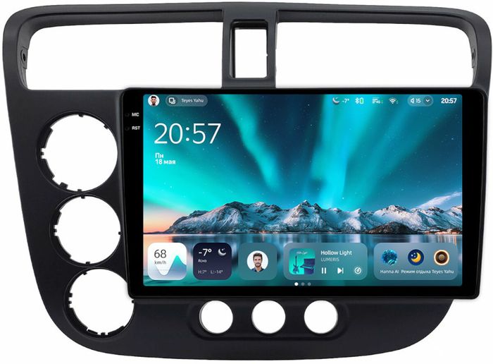 Магнитола для Honda Civic 7 2001-2005 левый руль - Teyes CC4 монитор 9.2" 2K QLED на Android 14, Быстрейшая, Snapdragon 680, DSP, CarPlay, 4G SIM-слот