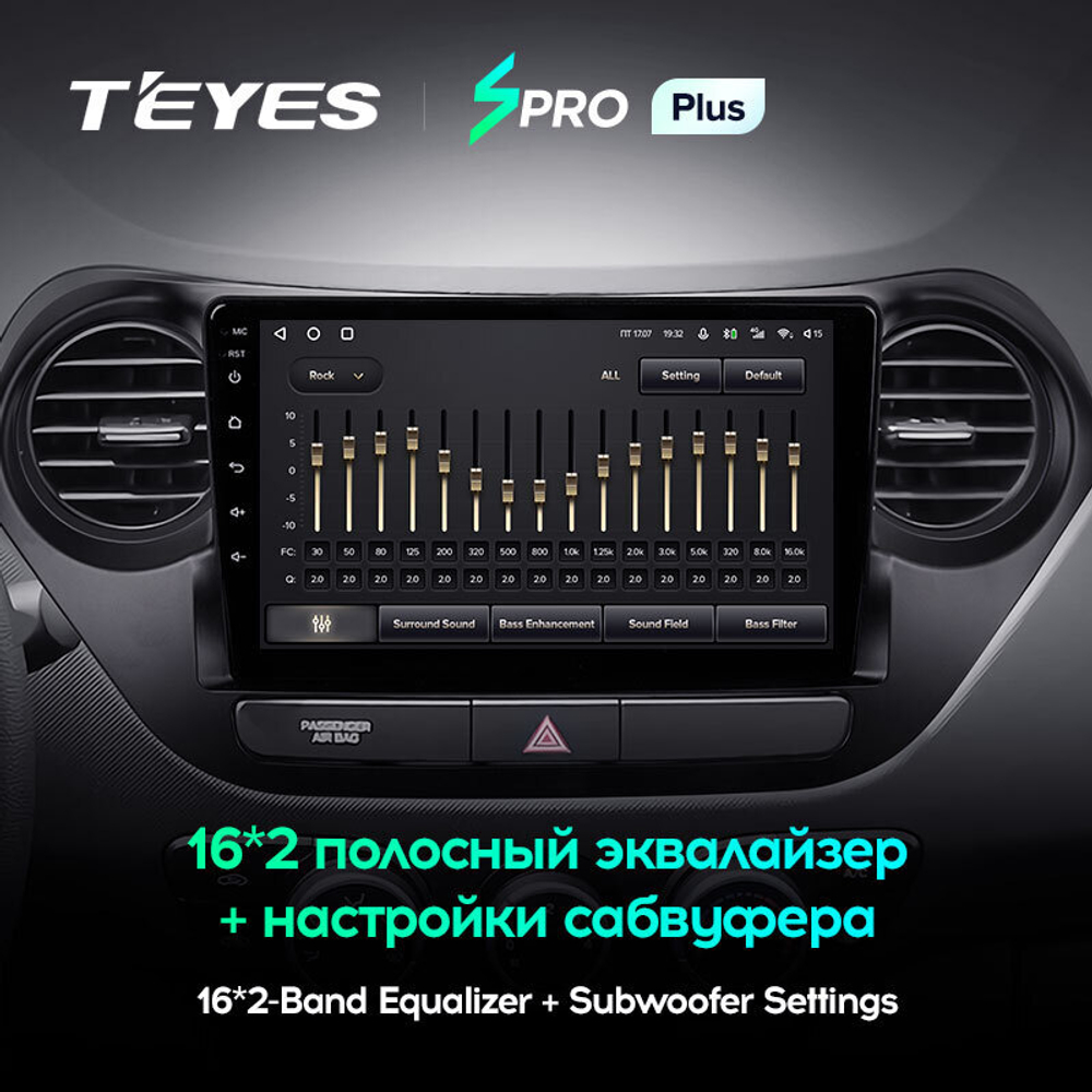 Teyes SPRO Plus 9" для Hyundai i10 2013-2016