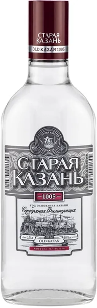 Водка Старая Казань Люкс