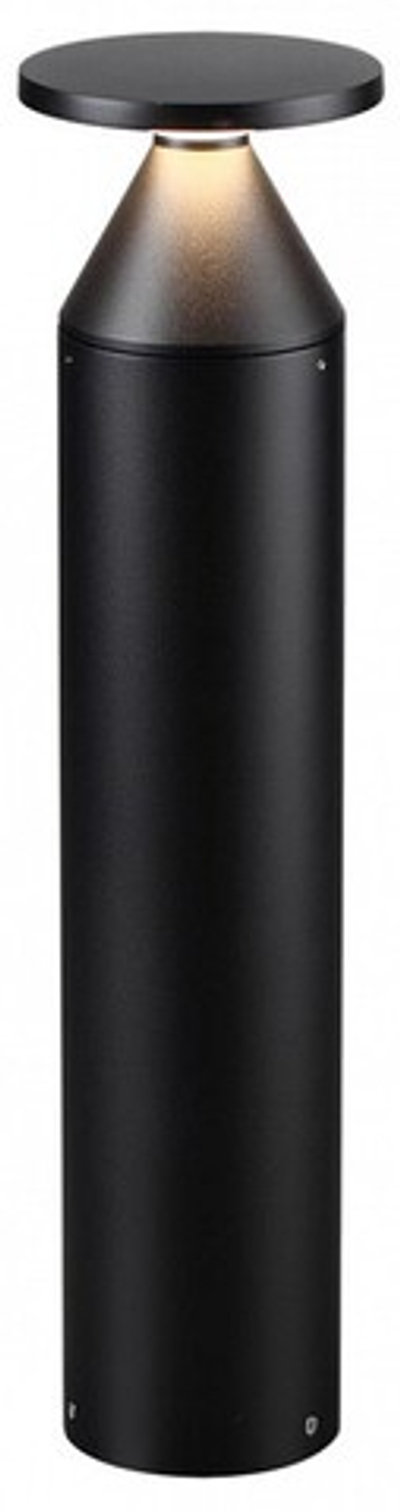 Наземный низкий светильник Odeon Light NATURE 7119/12GL