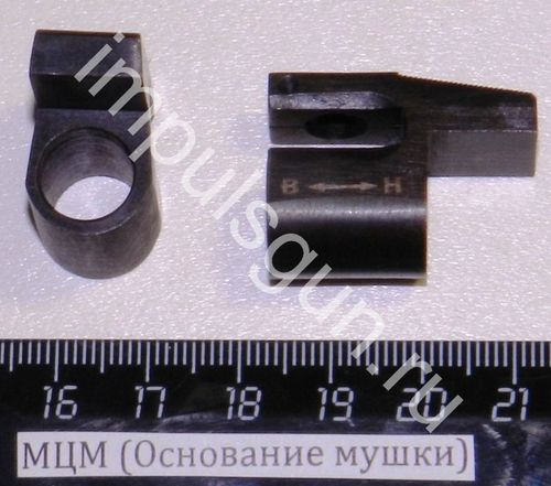 МЦМ (Основание мушки) 43724