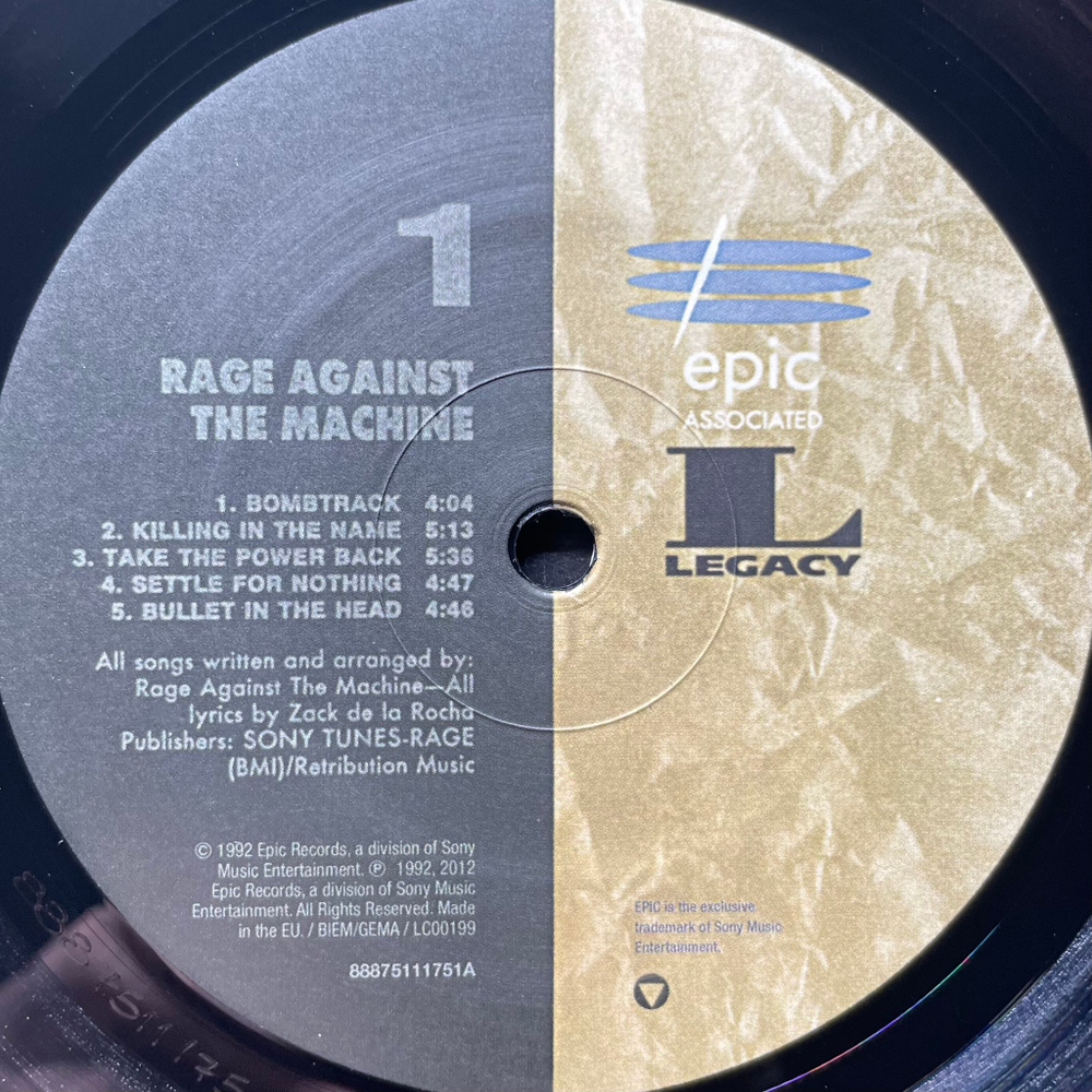 Rage Against The Machine ‎– Rage Against The Machine (Европа 2015г.)