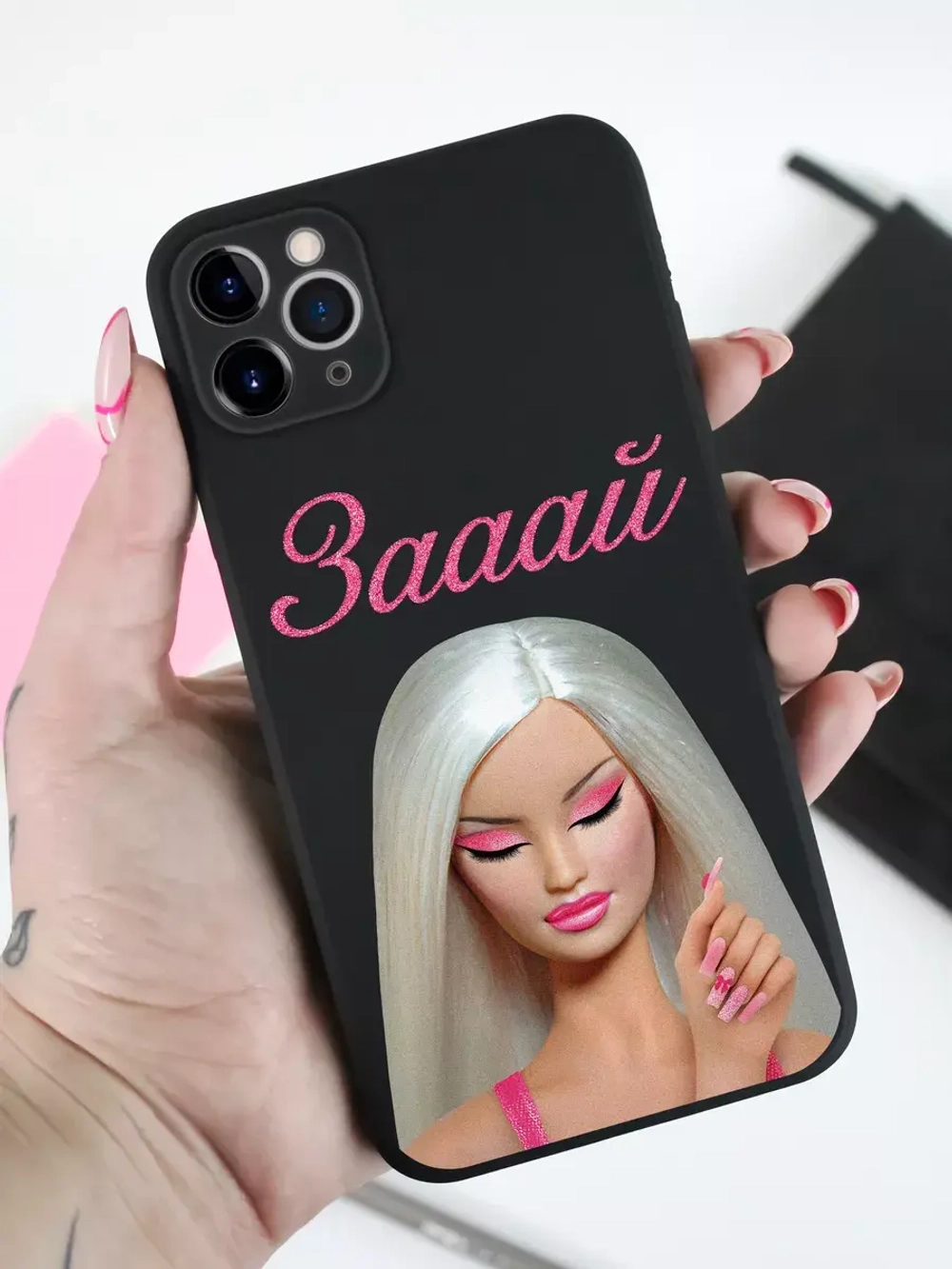 Чехол на iPhone 11 Pro Max с принтом