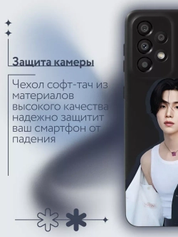 Чехол на Samsung A33 с 3D принтом