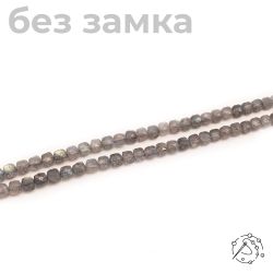 Нить бусин куб с огранкой лабрадор 4 мм