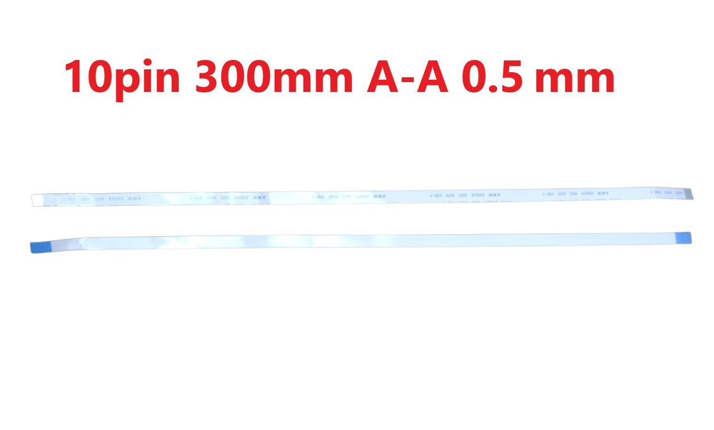 Шлейф FFC 10-pin Шаг 0.5mm Длина 30cm Прямой A-A AWM 20624 80C 60V VW-1