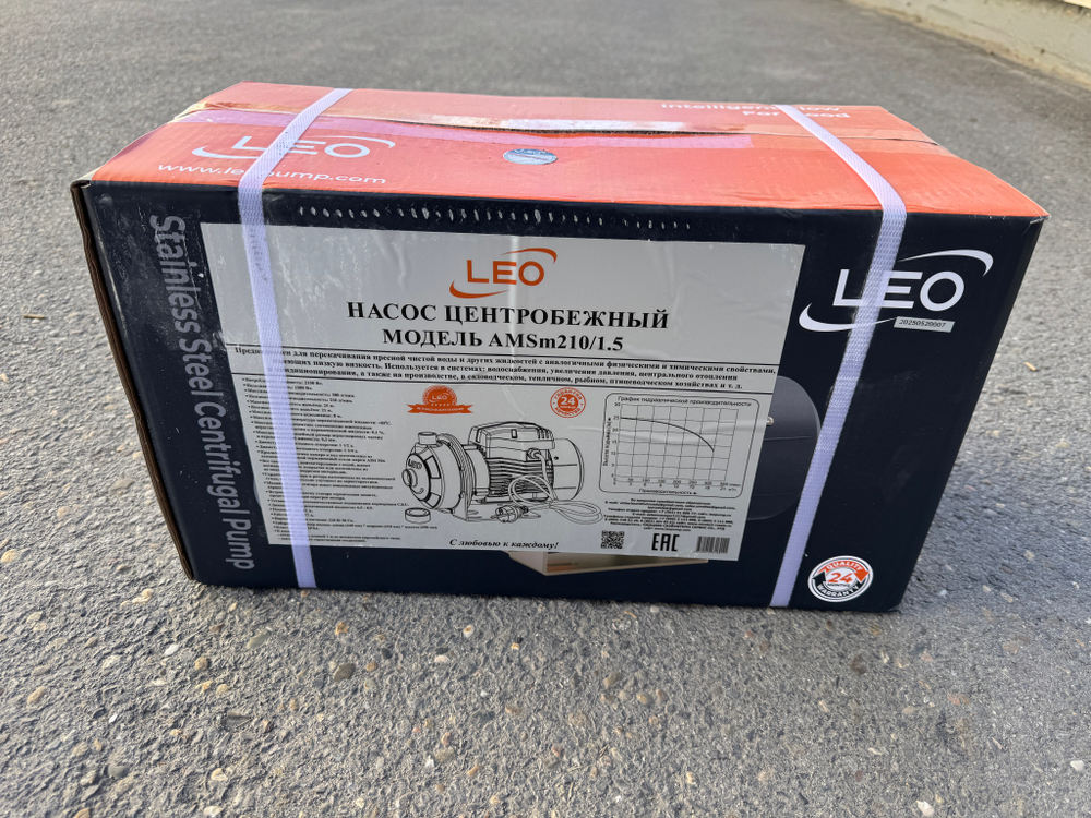 Поверхностный одноступенчатый насос LEO модель AMSm210/1.5