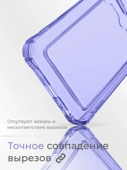 Чехол на Xiaomi Redmi 9, Сяоми Редми 9