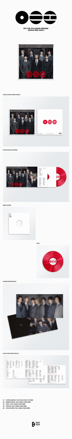 Винил BTS - ARIRANG [Standard Vinyl]