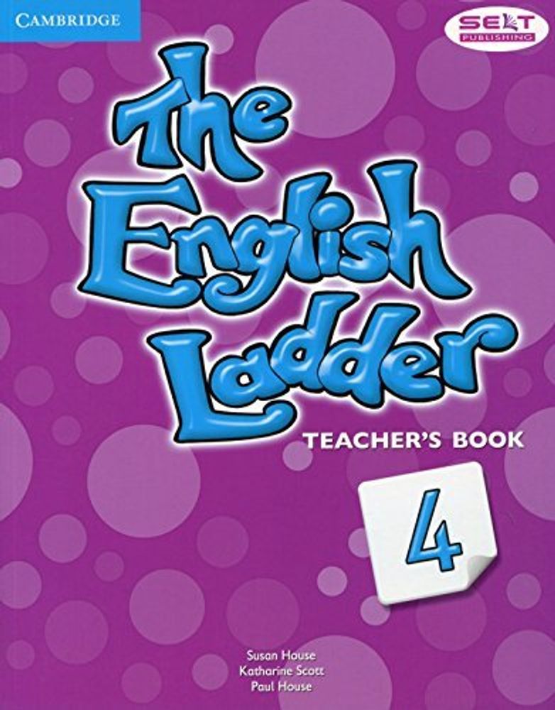 The English Ladder 4 книга для учителя (Teacher's Book)