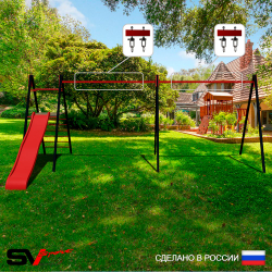 Уличные качели Sv Sport Maxi х 2 с горкой УК350.1В2 (6.4м/Подвесы на втулке 2к)