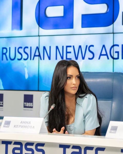 Аника Керимова посетила пресс-конференцию ТАСС Аника Керимова посетила пресс-конференцию ТАСС