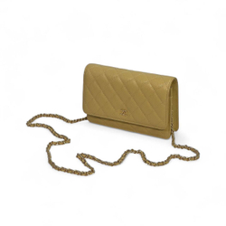 Сумка CHANEL