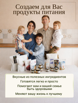 Смесь для выпечки, 200 гр, протеиновые панкейки, блины, оладьи, без сахара, без глютена