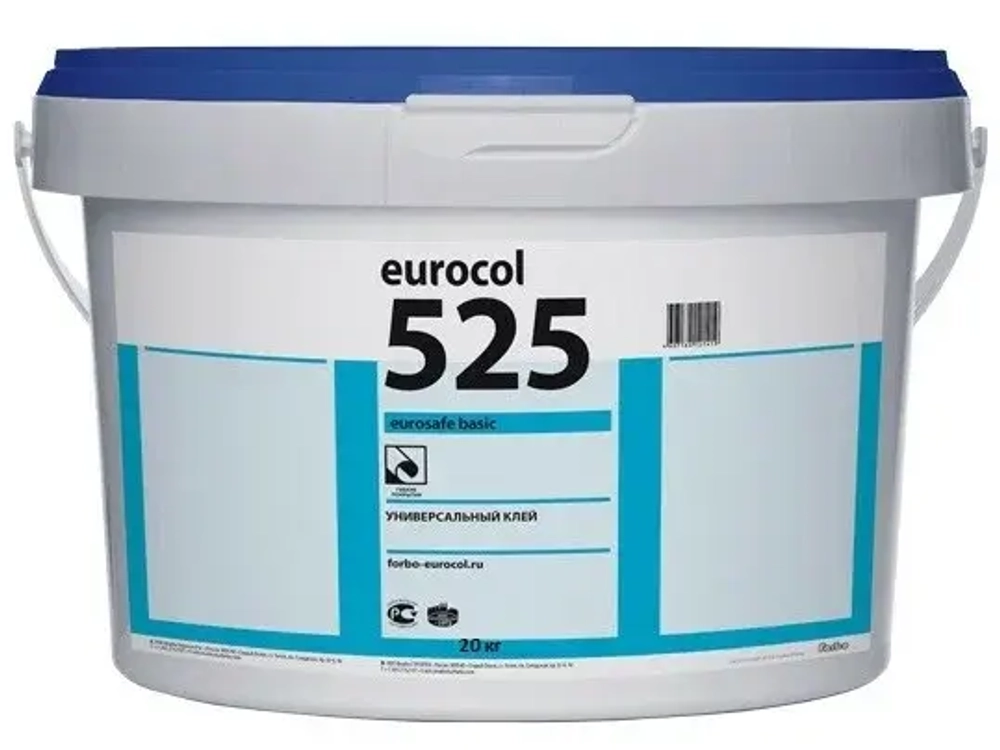 Клей Forbo универсальный дисперсионный 525 Eurosafe Basic