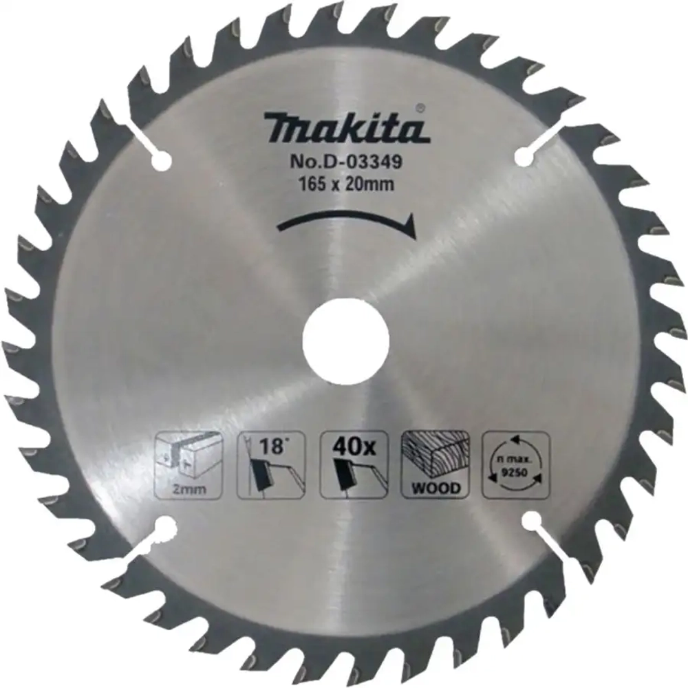 Пильный диск для дерева 185х30/20х2/1,4х40T Makita D-81309